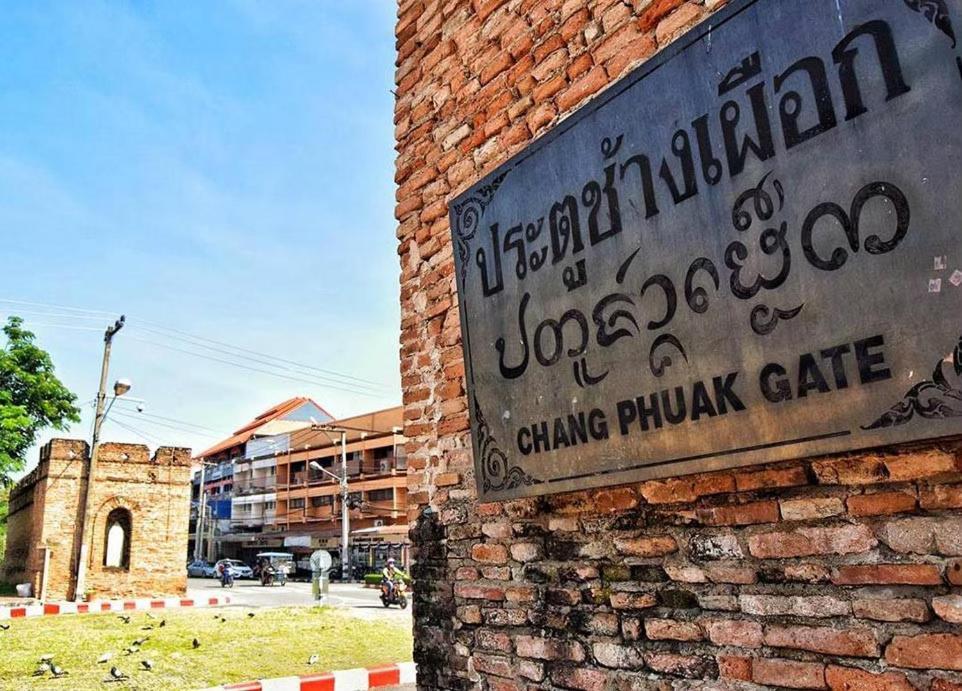 Private1Bed#Cityview#Aircon#Cozy Lejlighed Chiang Mai Eksteriør billede